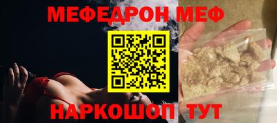 экстази Будённовск