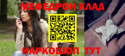 экстази Будённовск