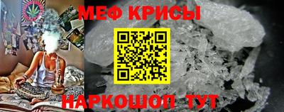 экстази Будённовск