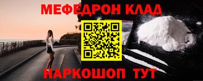 MDMA Бузулук