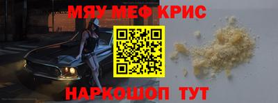 экстази Будённовск