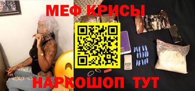 MDMA Бузулук