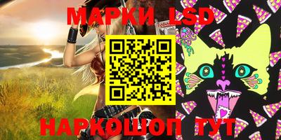 MDMA Бузулук