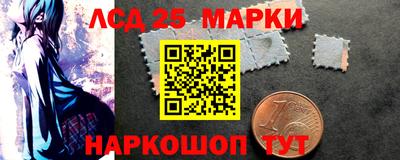 каннабис Бугуруслан