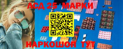 MDMA Бузулук