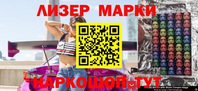 экстази Будённовск