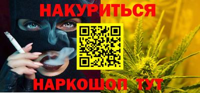 MDMA Бузулук