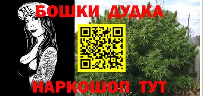 экстази Будённовск