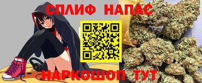 экстази Будённовск