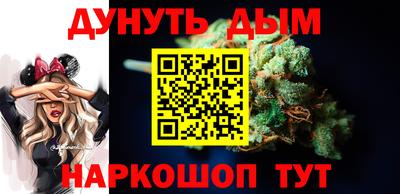 MDMA Бузулук