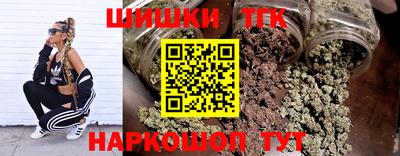 MDMA Бузулук