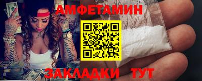 экстази Будённовск