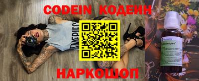 экстази Будённовск