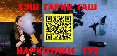 MDMA Бузулук