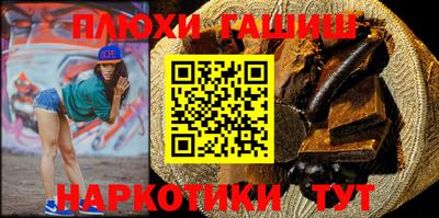 экстази Будённовск