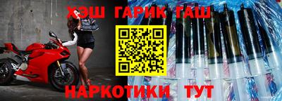 экстази Будённовск