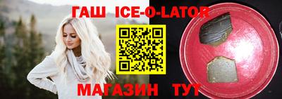 каннабис Бугуруслан