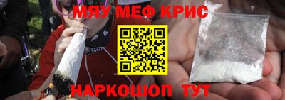 экстази Будённовск